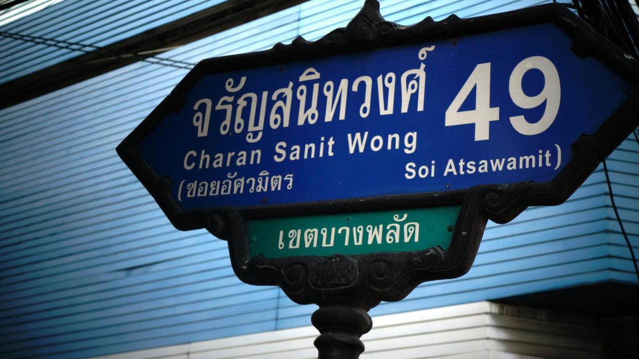 59Indy Guesthouse Bangkok Kültér fotó
